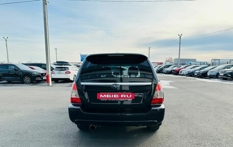 Subaru Forester, 2006 год, 699 999 рублей, 5 фотография