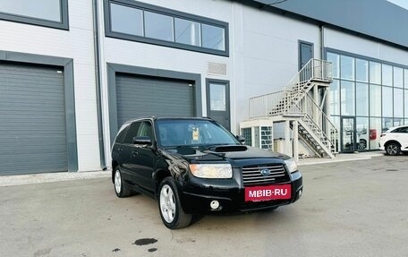 Subaru Forester, 2006 год, 699 999 рублей, 8 фотография