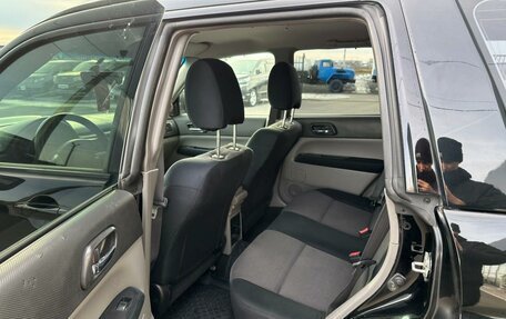 Subaru Forester, 2006 год, 699 999 рублей, 18 фотография
