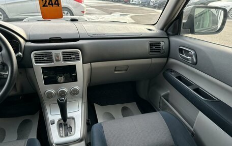 Subaru Forester, 2006 год, 699 999 рублей, 15 фотография