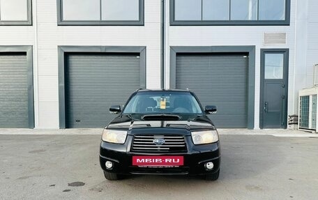 Subaru Forester, 2006 год, 699 999 рублей, 9 фотография