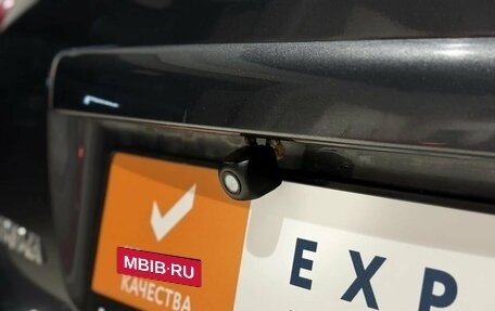 Toyota Avensis III рестайлинг, 2008 год, 860 000 рублей, 9 фотография