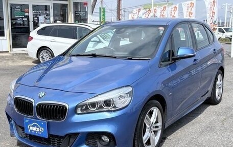 BMW 2 серия Grand Tourer F46 рестайлинг, 2015 год, 1 080 000 рублей, 3 фотография