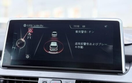 BMW 2 серия Grand Tourer F46 рестайлинг, 2015 год, 1 080 000 рублей, 22 фотография
