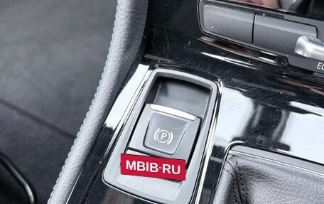 BMW 2 серия Grand Tourer F46 рестайлинг, 2015 год, 1 080 000 рублей, 27 фотография