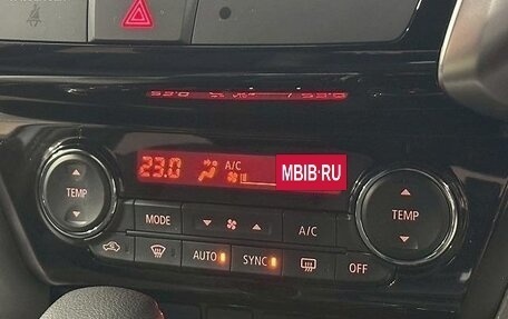 Mitsubishi Eclipse Cross, 2023 год, 1 890 099 рублей, 15 фотография