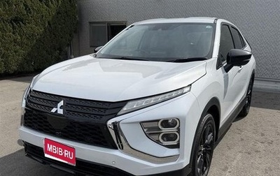 Mitsubishi Eclipse Cross, 2023 год, 2 090 099 рублей, 1 фотография