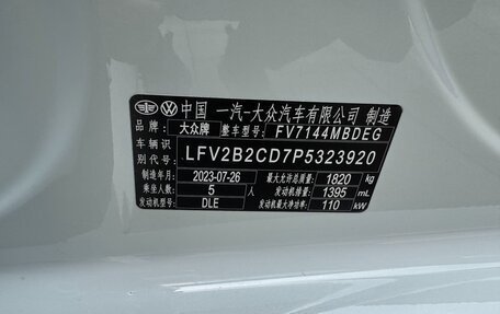 Volkswagen Golf VIII, 2023 год, 2 276 000 рублей, 6 фотография