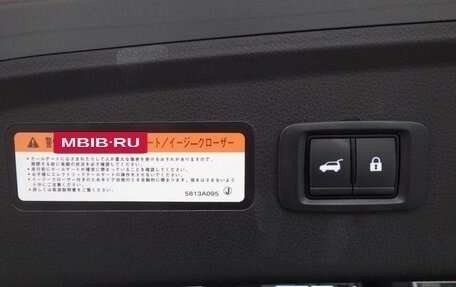 Mitsubishi Eclipse Cross, 2023 год, 2 090 099 рублей, 19 фотография