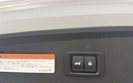 Mitsubishi Eclipse Cross, 2023 год, 2 090 099 рублей, 18 фотография
