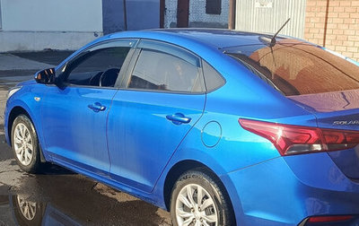 Hyundai Solaris II рестайлинг, 2019 год, 1 250 000 рублей, 1 фотография