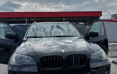 BMW X5, 2007 год, 1 050 000 рублей, 1 фотография