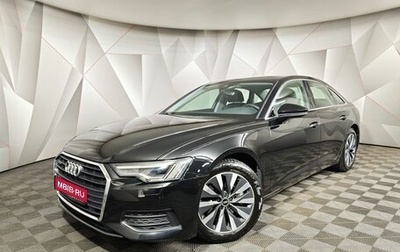 Audi A6, 2021 год, 4 365 150 рублей, 1 фотография