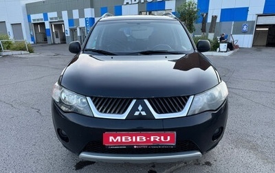 Mitsubishi Outlander III рестайлинг 3, 2007 год, 725 000 рублей, 1 фотография