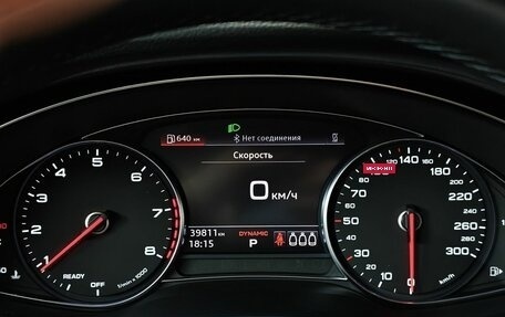 Audi A6, 2021 год, 4 365 150 рублей, 18 фотография