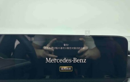 Mercedes-Benz A-Класс, 2022 год, 2 000 000 рублей, 16 фотография