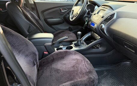 Hyundai ix35 I рестайлинг, 2014 год, 1 250 000 рублей, 12 фотография