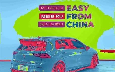 Volkswagen Golf VIII, 2023 год, 1 610 888 рублей, 6 фотография