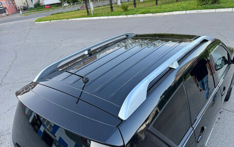 Mitsubishi Outlander III рестайлинг 3, 2007 год, 725 000 рублей, 25 фотография