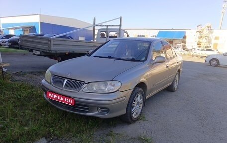 Nissan Bluebird Sylphy II, 2002 год, 250 000 рублей, 2 фотография