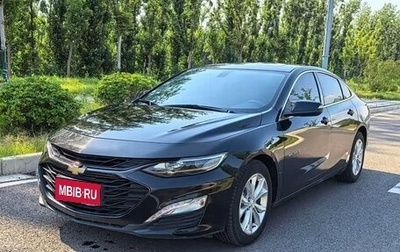 Chevrolet Malibu IX, 2023 год, 1 150 000 рублей, 1 фотография