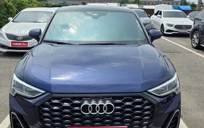 Audi Q3, 2023 год, 2 290 777 рублей, 1 фотография