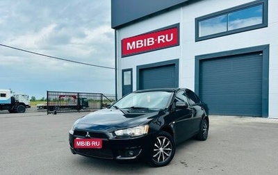 Mitsubishi Lancer IX, 2008 год, 809 000 рублей, 1 фотография
