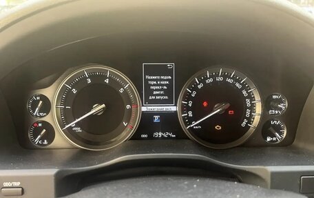 Toyota Land Cruiser 200, 2015 год, 4 450 000 рублей, 2 фотография