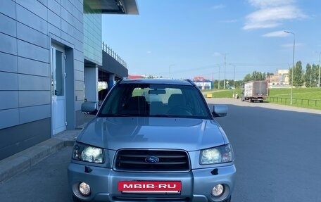 Subaru Forester, 2003 год, 460 000 рублей, 2 фотография