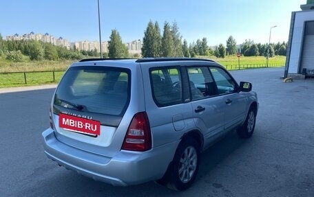 Subaru Forester, 2003 год, 460 000 рублей, 3 фотография