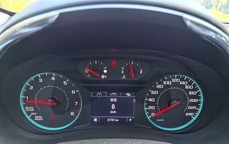 Chevrolet Malibu IX, 2023 год, 1 150 000 рублей, 12 фотография
