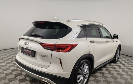 Infiniti QX50 II, 2018 год, 3 399 000 рублей, 5 фотография