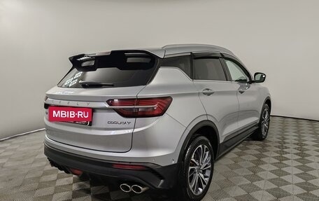 Geely Coolray I, 2021 год, 1 599 000 рублей, 5 фотография