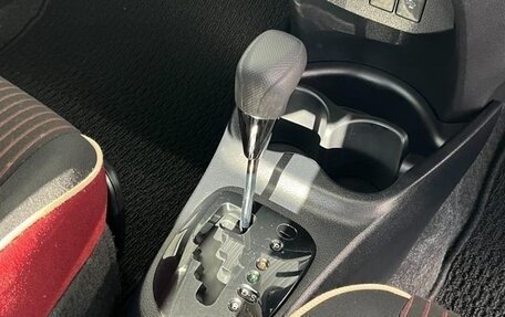 Toyota Vitz, 2018 год, 730 000 рублей, 11 фотография