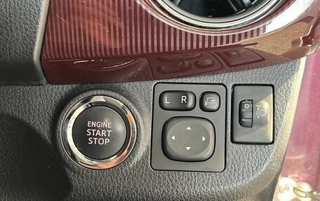 Toyota Vitz, 2018 год, 730 000 рублей, 12 фотография