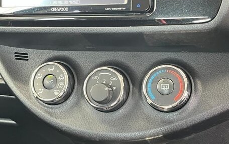 Toyota Vitz, 2018 год, 730 000 рублей, 10 фотография