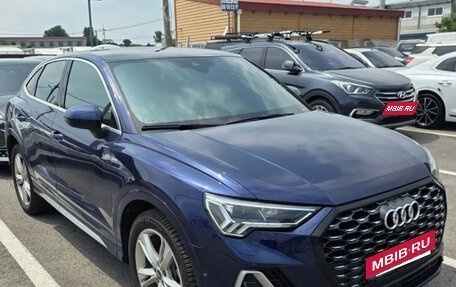 Audi Q3, 2023 год, 2 290 777 рублей, 3 фотография