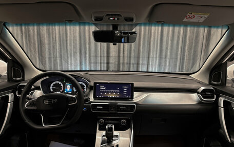 Geely Coolray I, 2020 год, 1 880 000 рублей, 9 фотография