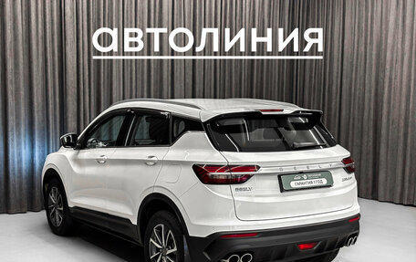 Geely Coolray I, 2020 год, 1 880 000 рублей, 10 фотография