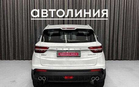 Geely Coolray I, 2020 год, 1 880 000 рублей, 12 фотография