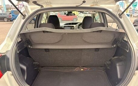 Toyota Vitz, 2018 год, 850 000 рублей, 13 фотография