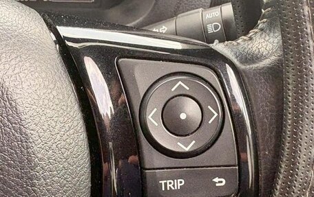 Toyota Vitz, 2018 год, 850 000 рублей, 23 фотография