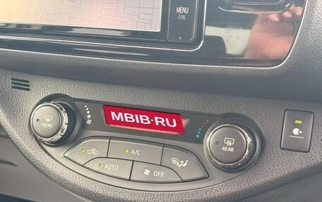 Toyota Vitz, 2018 год, 850 000 рублей, 17 фотография