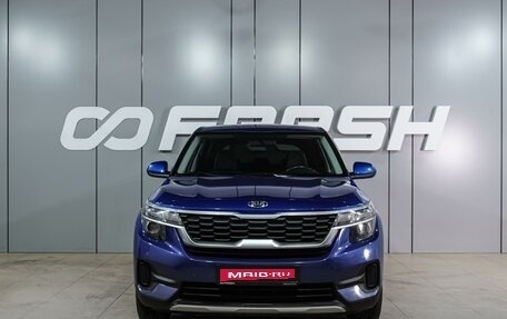 KIA Seltos I, 2020 год, 2 399 000 рублей, 3 фотография