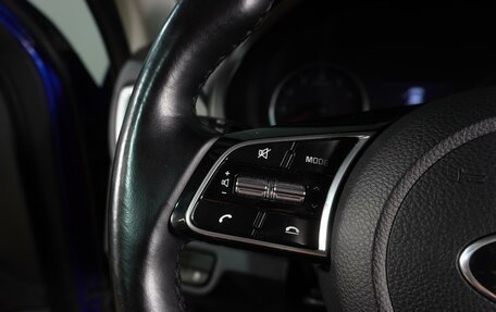 KIA Seltos I, 2020 год, 2 399 000 рублей, 20 фотография