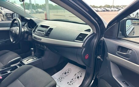 Mitsubishi Lancer IX, 2008 год, 809 000 рублей, 12 фотография
