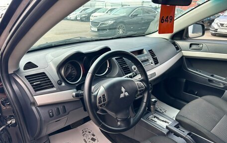 Mitsubishi Lancer IX, 2008 год, 809 000 рублей, 11 фотография