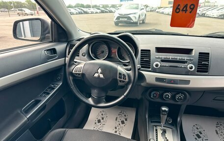 Mitsubishi Lancer IX, 2008 год, 809 000 рублей, 14 фотография