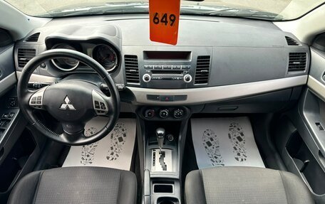 Mitsubishi Lancer IX, 2008 год, 809 000 рублей, 16 фотография