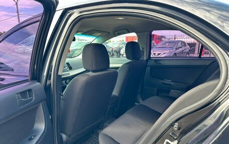 Mitsubishi Lancer IX, 2008 год, 809 000 рублей, 19 фотография